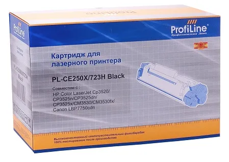 Картридж ProfiLine PL-CE250X/723H для принтеров HP Color LaserJet CP3520/CP3525n/CP3525dn/CP3525x/CM3530/CM3530fx/ Canon LBP7750cdn Black 10500 копий