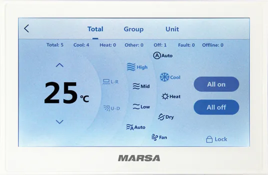 Пульт управления Marsa