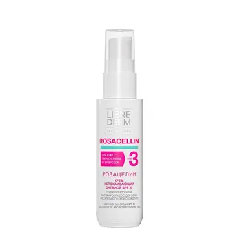 LIBREDERM Крем дневной успокаивающий SPF30 / ROSACELLIN 50 мл
