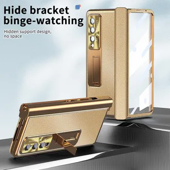 Антибликовый кожаный чехол с полной защитой для Samsung Galaxy Z Fold 4 5g Fold4 Fold3 Fold 3, защитная пленка для экрана for Samsung Z Fold 4 чёрный