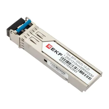 Модуль SFP EKF TSX-SFP-GS2D-13-20 1,25 Гбит двойное одномодовое оптоволокно 1310нм 20км TSX