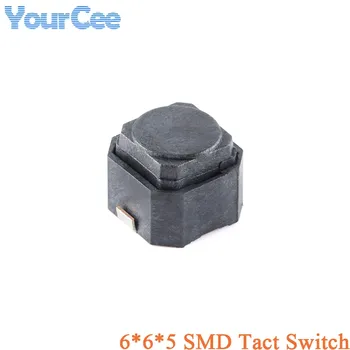 6*6*5 Silent Silicone Switch черные