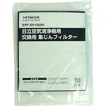 Фильтр Hitachi