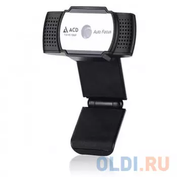 WEB Камера ACD-Vision UC600 CMOS 5МПикс, 2592x1944p, 30к/с, автофокус, микрофон встр., USB 2.0, шторка объектива, универс. крепление, черный корп. RTL