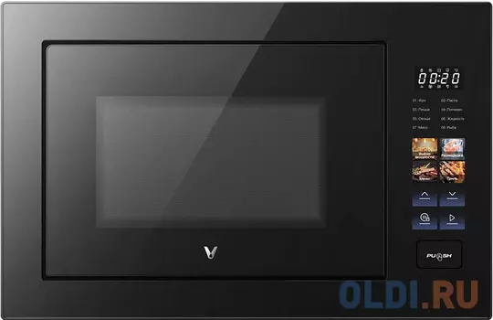 Встраиваемая микроволновая печь Viomi VBMO01 850 Вт чёрный