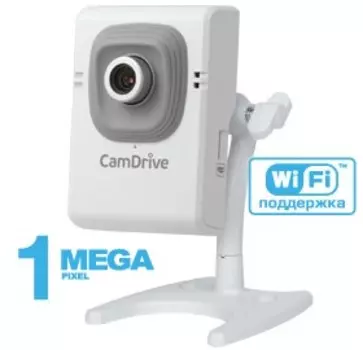 IP-камера BEWARD CamDrive CD320 2.5мм, настольная, 1Мпикс, CMOS, до 1280x720, до 25кадров/с, WiFi, -10 °C/+50 °C, белый