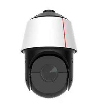 IP-камера HUAWEI C6650-10-Z33 5мм - 165мм, уличная, купольная, поворотная, 5Мпикс, CMOS, до 2560×1920, до 25кадров/с, ИК подсветка 150м, -30 °C/+60 °C, белый/черный (02353MJE)