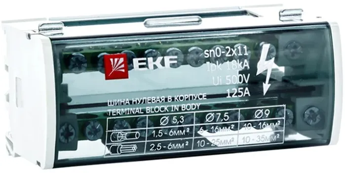 Шина EKF sn0-2x11 нулевая в корпусе 2х11