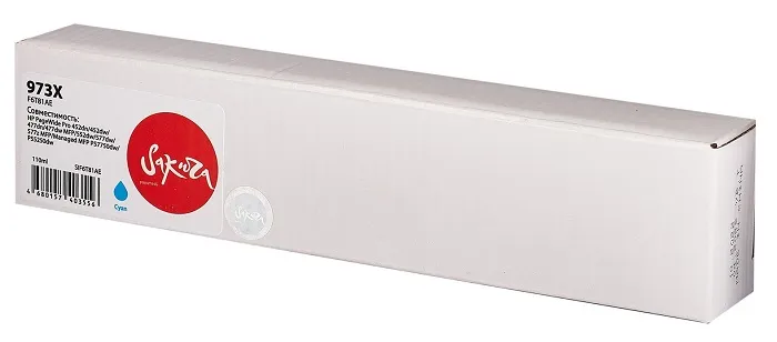 Картридж струйный Sakura F6T81AE (№973X Cyan) для HP PageWide Pro 452dn/452dw/477dn/477dw MFP/552dw/577dw/577z MFP/Managed MFP P57750dw/P55250dw, пигм