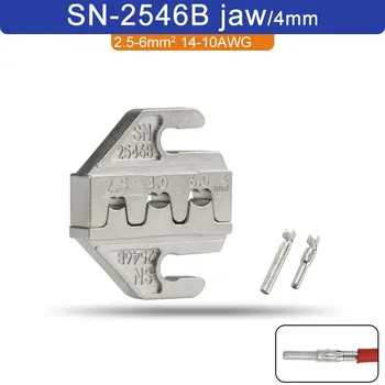 1 шт. клещи для обжима SN/4 мм, порошковый сплав для TAB 2.8 4.8 6.3 C3 XH2.54 2510, инструменты для изоляции трубок штекеров (ширина губок 4мм/клещи 190мм)