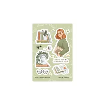 Стикер "Книги" А6