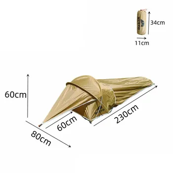 Сверхлегкая одноместная палатка Bivy Tent, водонепроницаемая палатка для 1 человека для кемпинга, пешего туризма, пешего туризма зелёный