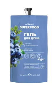 Гель д/душа Cafemimi Голубика и можжевельник 100мл