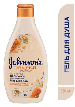 Гель д/душа Johnson's Vita-Rich СмузиУхаживающий с Йогуртом/Овсом/Медом 250мл
