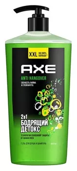 Гель д/душа мужской Axe 2в1 Бодрящий Детокс 700мл