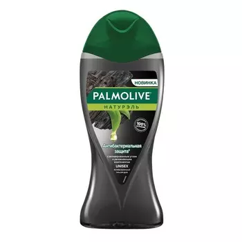 Гель д/душа Palmolive Натурэль Антибактериальная защита 250мл