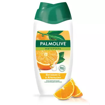 Гель д/душа Palmolive Натурэль Витамин С и Апельсин 250мл