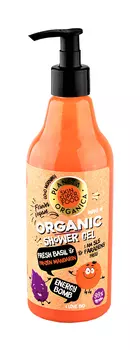 Гель д/душа Planeta organica Skin Super Food Energy bomb 500мл