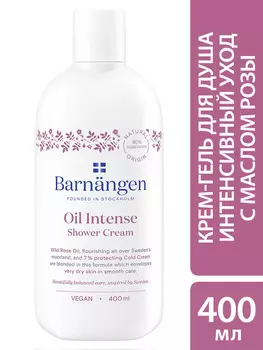 Гель-крем д/душа Barnangen женский Oil Intense 400мл