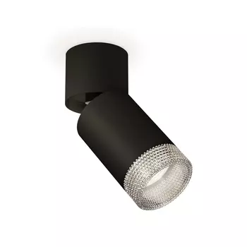 Спот светодиодный Ambrella Techno Spot XM6313060