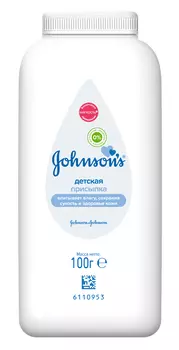 Johnson's Baby Детская присыпка для тела, 100 гр (Johnson's Baby, Для тела)