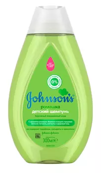 Johnson’s baby Детский шампунь для волос с ромашкой, 300 мл (Johnson’s baby, Для волос)