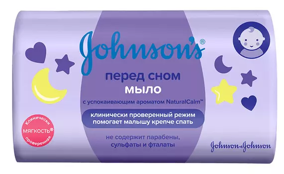 Johnson’s baby Детское мыло «Перед сном», 100 г (Johnson’s baby, Для тела)