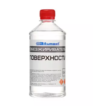 Обезжириватель Bitumast 0,35 кг/0,5 л