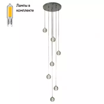 Светильник подвесной с Led лампочками в комплекте LOFT IT 10112/7+Lamps