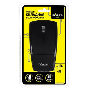 FORZA Мышь компьютерная, беспроводная, складная, 2xAAA, пластик