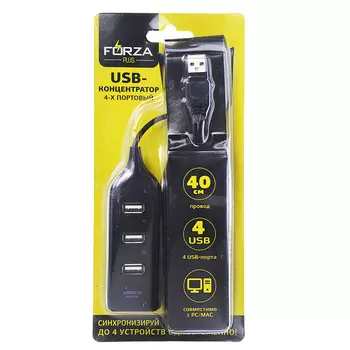 FORZA USB-концентратор 4-х портовый, пластик, длина провода 40см