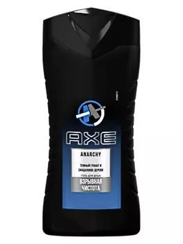 Гель и шампунь для душа AXE Эффективное очищение / Анархия 230мл