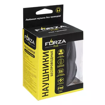 FORZA Наушники беспроводные с микрофоном полноразмерные, складные, 160м, 300мАч, коробка картон