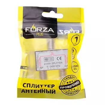 FORZA Сплиттер антенный, 2 выхода, 5-2500 МГц
