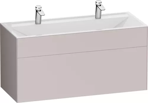 Тумба под раковину AM.PM Inspire V2.0 120 элегантный серый