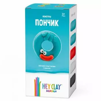 Залипаки HEY CLAY пластилин "Пончик"