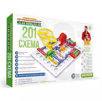 ЗНАТОК Электронный конструктор "201 схема"