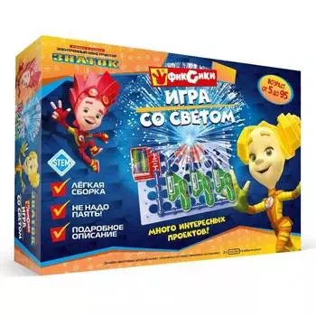 ЗНАТОК Электронный конструктор "Фиксики. Игра со светом", ZP-70826