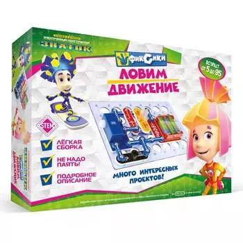 ЗНАТОК Электронный конструктор "Фиксики. Ловим движение", ZP-70828