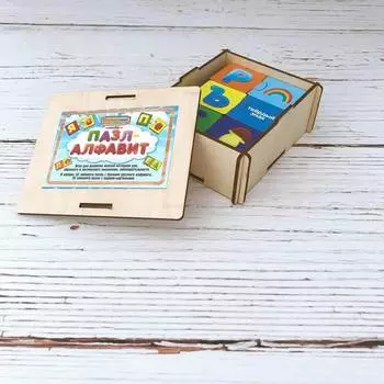 WoodlandToys Пазл Алфавит, 111101