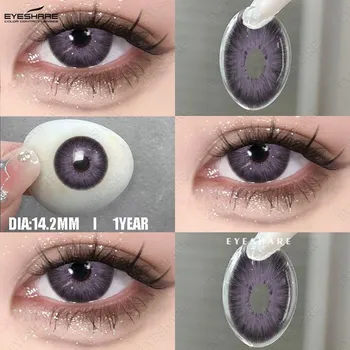 EYESHARE Цветные контактные линзы Натуральные светло-голубые цветные линзы Зеленые косметические мягкие линзы для глаз Коричневые линзы Цветные косметические линзы 1 пара