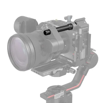 Адаптер направляющей Smallrig 3681 (12 - 15мм)