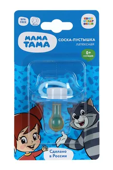Соска-пустышка Мама Тама Матроскин классич латекс (0-6 мес), синий
