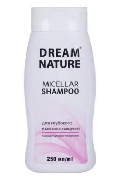 Шампунь Dream Nature мицеллярный, 250 мл