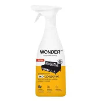 Средство чистящее Wonder Lab для ковров, тканей и мягкой мебели, 550мл