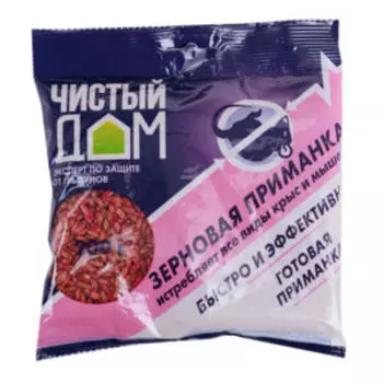 Средство от крыс и мышей ЧИСТЫЙ ДОМ, зерновая приманка, 200 г