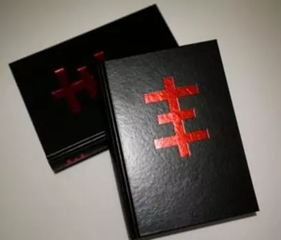 Психическая Библия