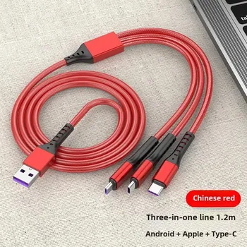 3 в 1 кабель для быстрой зарядки 5A плетеный USB-кабель с разъемом Lightning Type-C Micro USB совместимый с телефонами iPhone Android универсальный зарядный шнур 1,2 м 1.2m чёрный