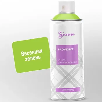 Эмаль аэрозольная Siana Provence весенняя зелень 520 мл