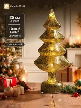 Фигура светодиодная
